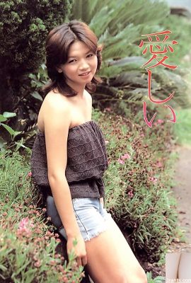 Porn star in Urabon-Books 愛しい (59P)