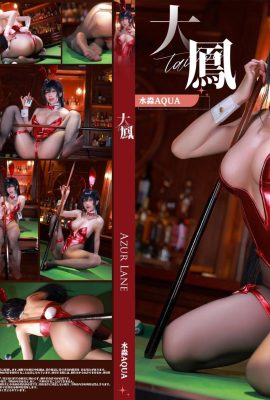 (オンラインコレクション)福祉少女シュイ・ミャオの『ビッグ・フェニックス・バニーガール』VIP限定(58P)