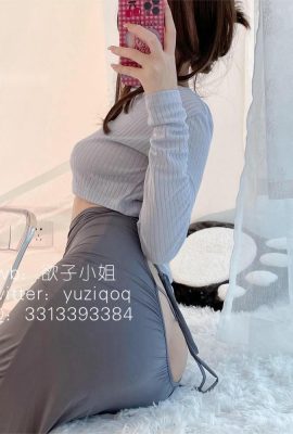 (オンラインコレクション) Xiao Caitou Miaomiao (yuziqoq) – Guitar Sister (59P)