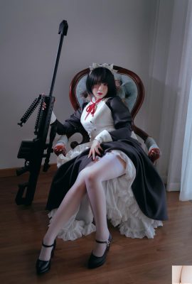 (オンラインコレクション)福祉少女BanBanko「メイド」(60P)(60P)