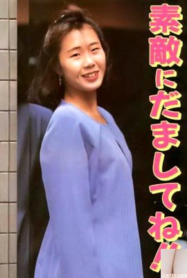 Porn star in Urabon-Books 素敵にだましてね (53P)