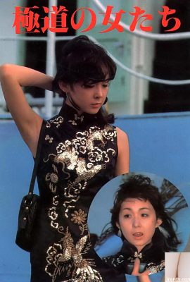 Porn star in Urabon-Books 極道の女たち (54P)