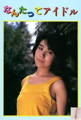 Porn star in Urabon-Books なんたってアイドル (60P)