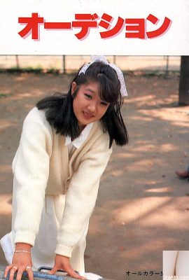 Porn star in Urabon-Books オーデション (52P)