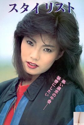 Porn star in Urabon-Books スタイリスト (56P)