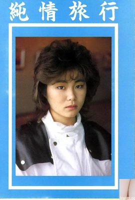 盂蘭盆会のAV女優-書籍ピュアトラベル(59P)