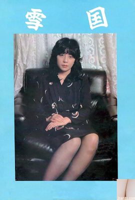 盂蘭盆会 雪国のAV女優(64P)