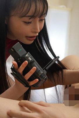 真希いずみ：父親の隠し子(義姉) との新しい性活 真希いずみ (21P)