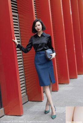 気質の美人イーシュアンは魅力的な気質を持っています(84P)