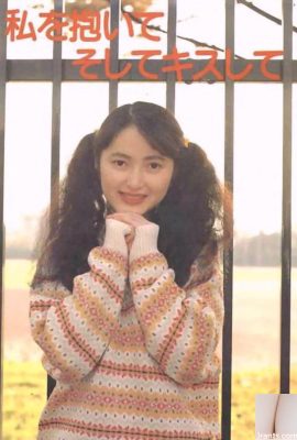 Porn star in Urabon-Books 私を抱いてそしてキスして (52P)