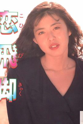 Porn star in Urabon-Books 戀飛腳 こいびきゃく (52P)