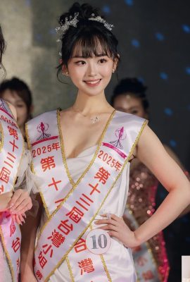 「白夢賢」の見事な容姿に魅了される（10P）