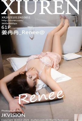 (XiuRen) 2025.10.11 No.10851 江蘭蘭 完全版写真 (62P)