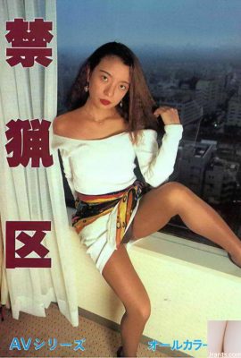 盂蘭盆会のAV女優 AVシリーズ(56P)