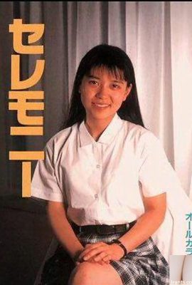 Porn star in Urabon-Books セレモニー (42P)