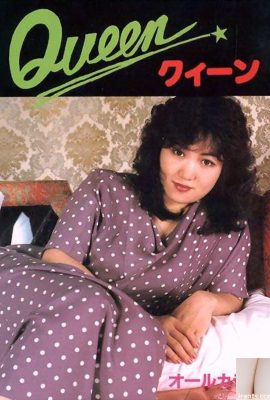 Porn star in Urabon-Books Queen ク? `ン (18P)