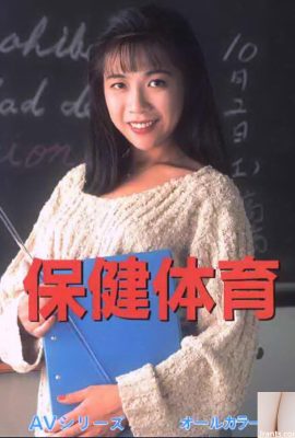 裏本 健康スポーツAVシリーズ(50P)のAV女優