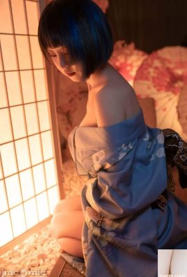 Halo Zai Zz-サクラテンプテーション(67P)