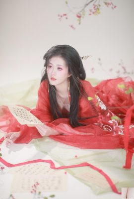 ホンドゥアチュ(22P)