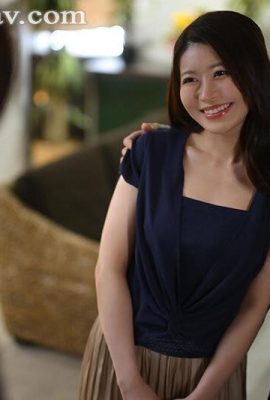 篠原いよ：愛を認めさせたくて妻と絶倫の後輩を2人きりにして3時間…抜かずの追撃中… (17P)