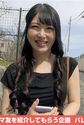 真白ふわり：ママ友喰い無限ループ Vol.63 真白ふわり (21P)