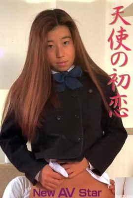 Porn star in Urabon-Books 天使の初戀New AV Star (47P)