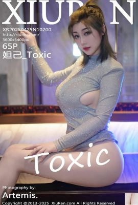 (XiuRen) 2025.04.25 NO.10200 Daji_Toxic 完全版写真(65P)