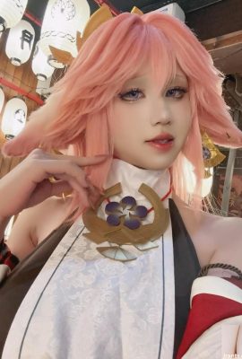 (オンラインコレクション) 桜万時八重紙子 (89P)