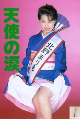 北野まりもPorn star in Urabon-Books 天使の涙 (54P)