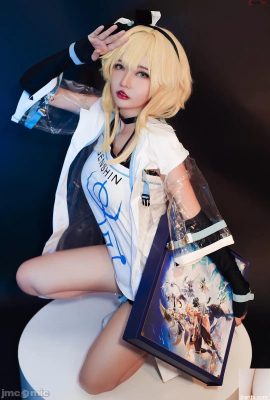 コスプレイヤー_ルミネ_ホヨフェス_と_クリスマス (41P)