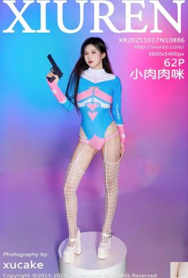 (XiuRen) 2025.10.17 Vol.10886 小狼楼海完全版写真(63P)