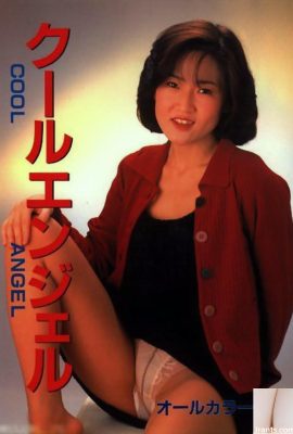 Porn star in Urabon-Books クールエンジェルCOOL ANGEL (48P)