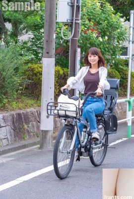 十代の若者を学校に通わせ、新鮮な肉を家に持ち帰る 天宮華南 (19P)