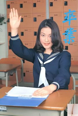 Porn star in Urabon-Books 卒業 (55P)