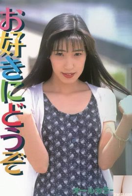Porn star in Urabon-Books お好きにどうぞ (51P)