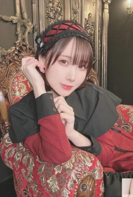 (インターネットコレクション) けん研(けんけん) FANTIA 一月訂閱 (161P)