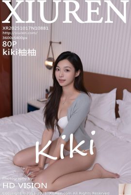 (XiuRen) 2025.10.17 No.10881 kikiyouyou 完全版写真(81P)
