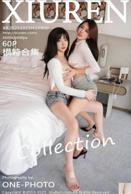 (XiuRen) 2025.10.23 Vol.10900 モデルコレクション完全版写真集(61P)