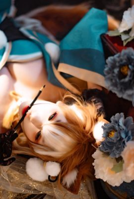 ゆこたろう – 原神雛?(?(15P)