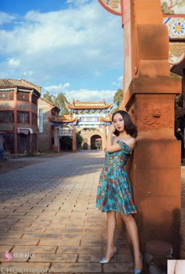 (CHOKmoson 意識を失う) 古都の怪人