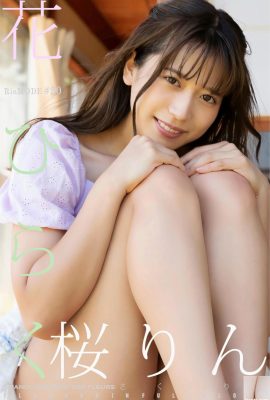 (桜凛) 丸くて豊満なバストは驚きで誰もが目を輝かせます(32P)