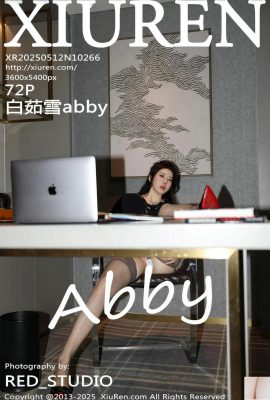 (XiuRen) 2025.05.12 NO.10266 Bai Ruxue abby 完全版写真 (72P)