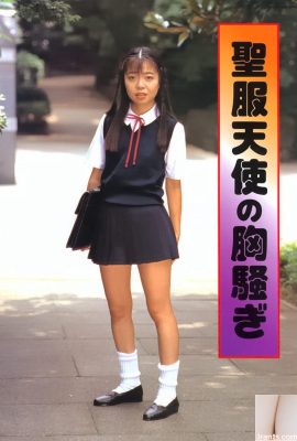 Porn star in Urabon-Books 聖服天使の胸騒ぎ (52P)