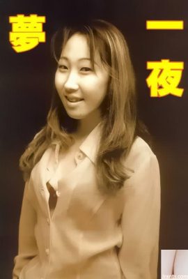 盂蘭盆会のポルノスター 梦夜(59P)