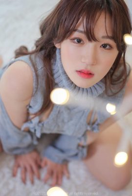 (ヘンドゥン) 韓国女子の体型が爆発…彼女の辛さ指数は桁外れ(36P)