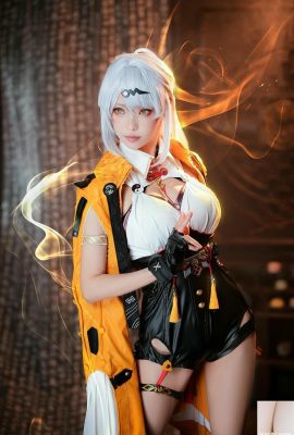 (オンラインコレクション) ElyEE Zi – 。 Tier 4 – Yi Xuan (本海: スタードーム鉄道) (20P)