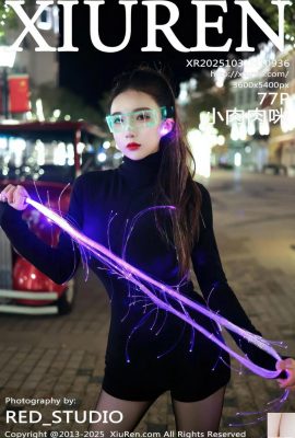 (XiuRen) 2025.10.31 Vol.10936 シャオロウミ完全版写真(78P)