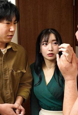 鈴木真夕：汚い隣人に沼る妻 鈴木真夕 (21P)