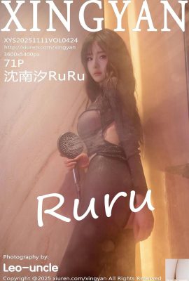 (XingYan Xingyan Society) 2025.11.11 Vol.424 シェン・ナンシー RuRu 完全版写真 (71P)
