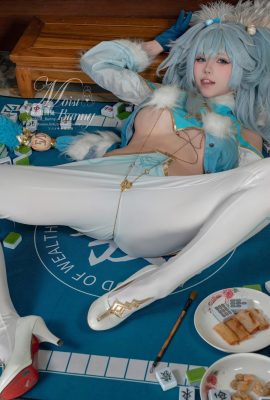 うさぎ娘にひとくちください (Yiko Moist Rabbit) フローレン (71P)